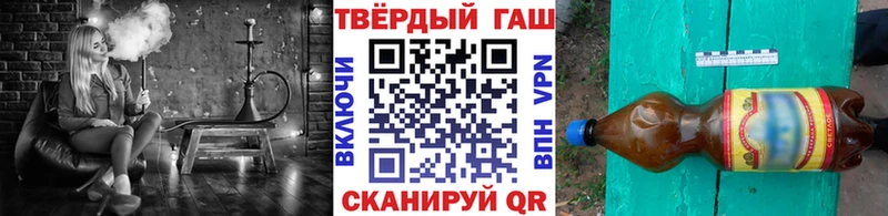 Гашиш индика сатива  Севск 