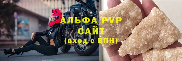 скорость mdpv Белоозёрский