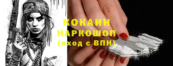 скорость mdpv Белоозёрский