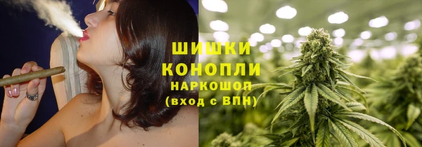 скорость mdpv Белоозёрский