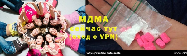 а пвп мука Белокуриха
