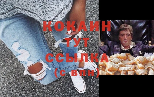 а пвп мука Белокуриха
