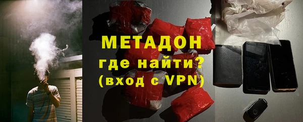 а пвп мука Белокуриха