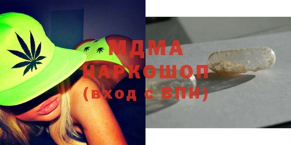 кокаин перу Саяногорск