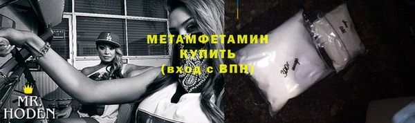 скорость mdpv Белоозёрский