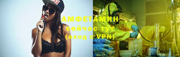 а пвп мука Белокуриха