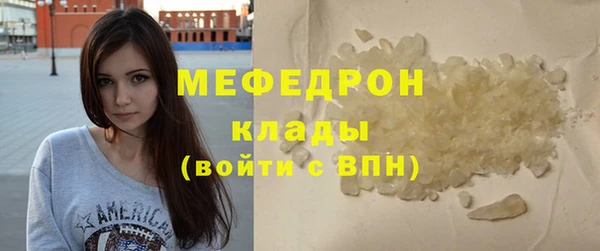 а пвп мука Белокуриха