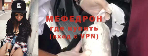 а пвп мука Белокуриха