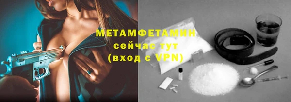 скорость mdpv Белоозёрский