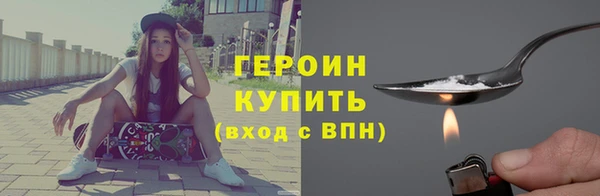 гашик Беломорск