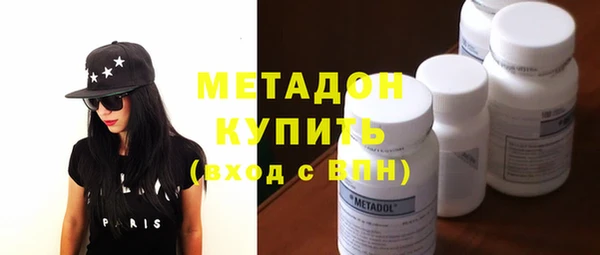 гашик Беломорск