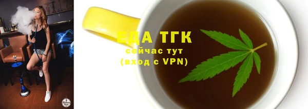 скорость mdpv Белоозёрский