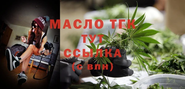 а пвп мука Белокуриха