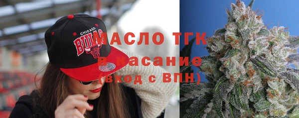 а пвп мука Белокуриха