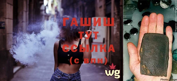 а пвп мука Белокуриха
