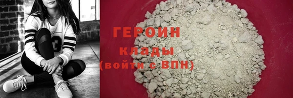 скорость mdpv Белоозёрский