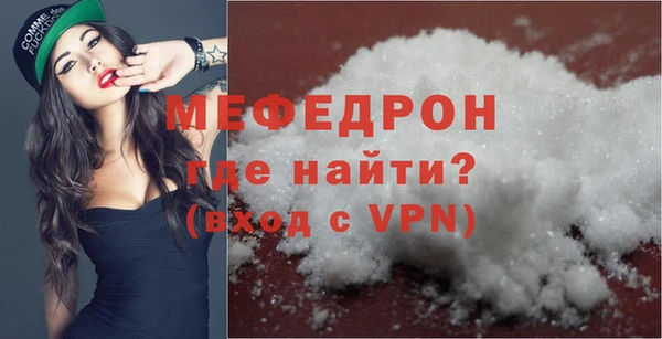 гашик Беломорск