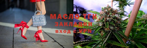 скорость mdpv Белоозёрский