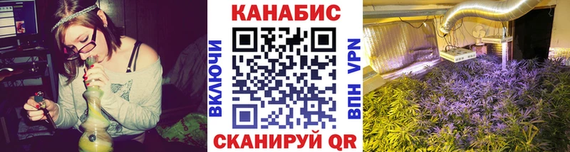 гидра сайт Севск Бошки Шишки гибрид